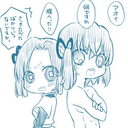 This is a pixiv picture whose title is 食後数分。.