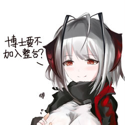 This is a pixiv picture whose title is 明日方舟摸胸系列.