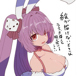 This is a pixiv picture whose title is うさだ.