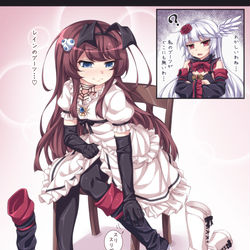 This is a pixiv picture whose title is レインとシルクの戯れ５.