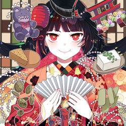 This is a pixiv picture whose title is 初心者にもやさしい上方改作落語.