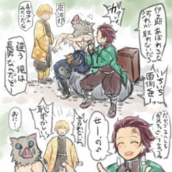 This is a pixiv picture whose title is 鬼滅の３ページ漫画.