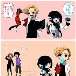This is a pixiv picture whose title is #08.