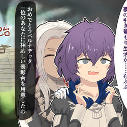 This is a pixiv picture whose title is 人気投票とベルナデッタちゃん.