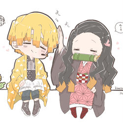 This is a pixiv picture whose title is よしよし.