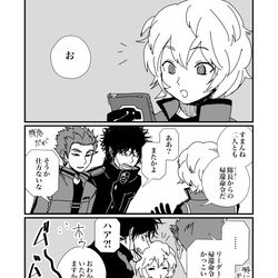 This is a pixiv picture whose title is ワログ④.