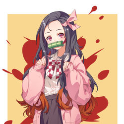 This is a pixiv picture whose title is 弥豆子.