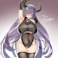 This is a pixiv picture whose title is [再投稿]【ハロウィンスキン】グナイゼナウ.