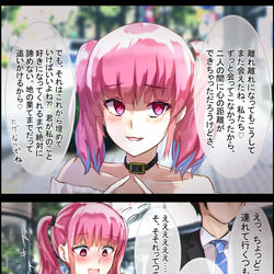 This is a pixiv picture whose title is 粘着するつもりが.
