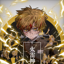 This is a pixiv picture whose title is 雷の呼吸 漆ノ型.