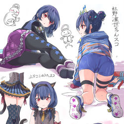 This is a pixiv picture whose title is 凛世ちゃんすこ.