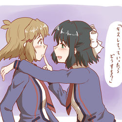 This is a pixiv picture whose title is シンフォギアまとめ②.
