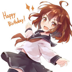This is a pixiv picture whose title is 雷進水日.