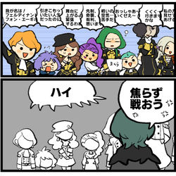 This is a pixiv picture whose title is 風花雪月落書きログ.