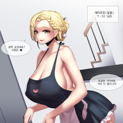 This is a pixiv picture whose title is 님프.