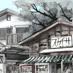 This is a pixiv picture whose title is インク日和.