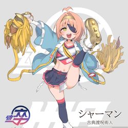 This is a pixiv picture whose title is 創作キャライラスト・JS小隊②（全6枚）.