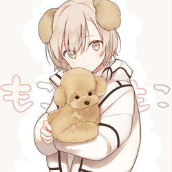 This is a pixiv picture whose title is もこもこの幸せ.