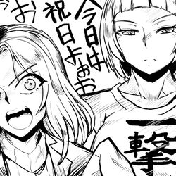 This is a pixiv picture whose title is 1200万パワー.