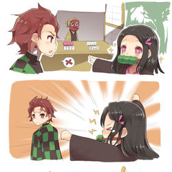 This is a pixiv picture whose title is 日常パロディ.