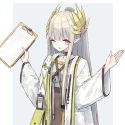 This is a pixiv picture whose title is 😉.