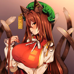 This is a pixiv picture whose title is 八雲橙.
