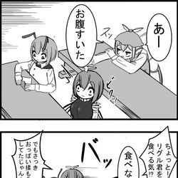 This is a pixiv picture whose title is 東方大体四コマ漫画.