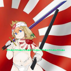 This is a pixiv picture whose title is 万歳.