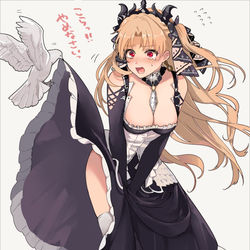 This is a pixiv picture whose title is エレシュキガル.