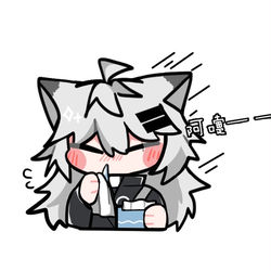 This is a pixiv picture whose title is 天气转凉，小心感冒.
