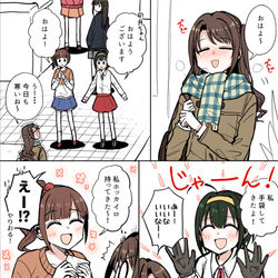 This is a pixiv picture whose title is うづりんまとめ.