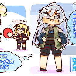 This is a pixiv picture whose title is XM8とおもしろい奴.