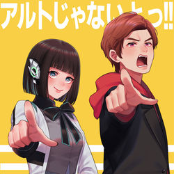 This is a pixiv picture whose title is アルトじゃ～ないと！.