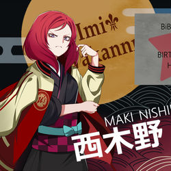 This is a pixiv picture whose title is 毘沙門天まきちゃん.