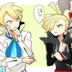 This is a pixiv picture whose title is ズミさん（など）ログ.