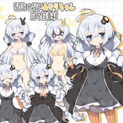 This is a pixiv picture whose title is ■SDじゃないあかりちゃん立ち絵素材■.