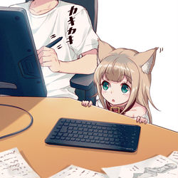This is a pixiv picture whose title is キーボードバシバシ.