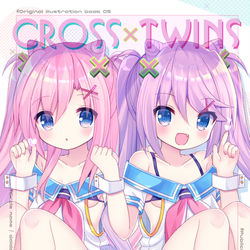 This is a pixiv picture whose title is CROSS×TWINS 2.