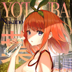 This is a pixiv picture whose title is 四葉.