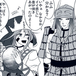 This is a pixiv picture whose title is まゆけーき４コマ.i_robot.