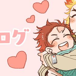 This is a pixiv picture whose title is 煉炭ログ.