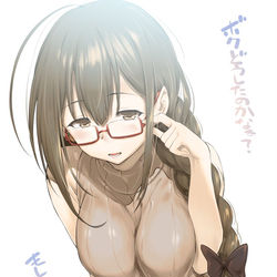 This is a pixiv picture whose title is テレビで見たことあるお姉さんだ…と思って見てたら声を掛けられて.