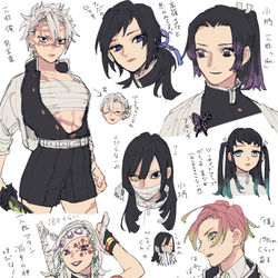 This is a pixiv picture whose title is 柱　※先天性性転換.