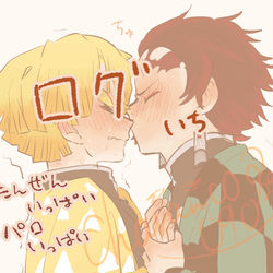 This is a pixiv picture whose title is ろぐ①.