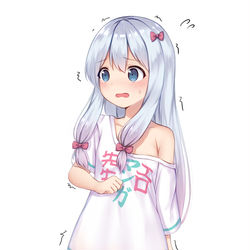 This is a pixiv picture whose title is 「ペットボトルが足りない・・・」.