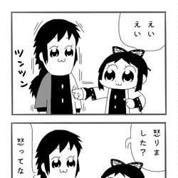 This is a pixiv picture whose title is きめつろぐ③.