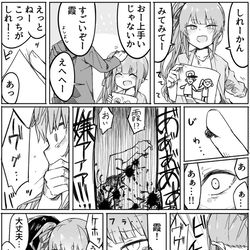 This is a pixiv picture whose title is 戦争が終わり幸せに暮らす幼児退行した霞.