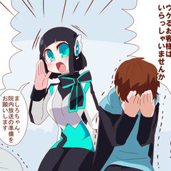 This is a pixiv picture whose title is ゼロワンまとめ8.