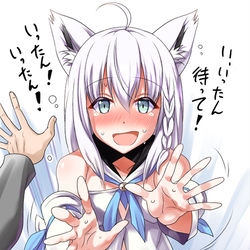 This is a pixiv picture whose title is 急にキスされそうになったときの〇〇.