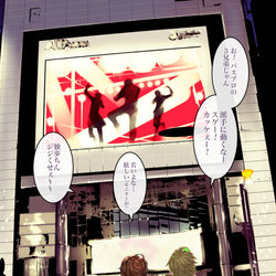 This is a pixiv picture whose title is 幼なじみっていいよね3.